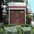 JEE Advanced IIT Madras Cutoff 2025 (Out) - Opening and Closing Ranks